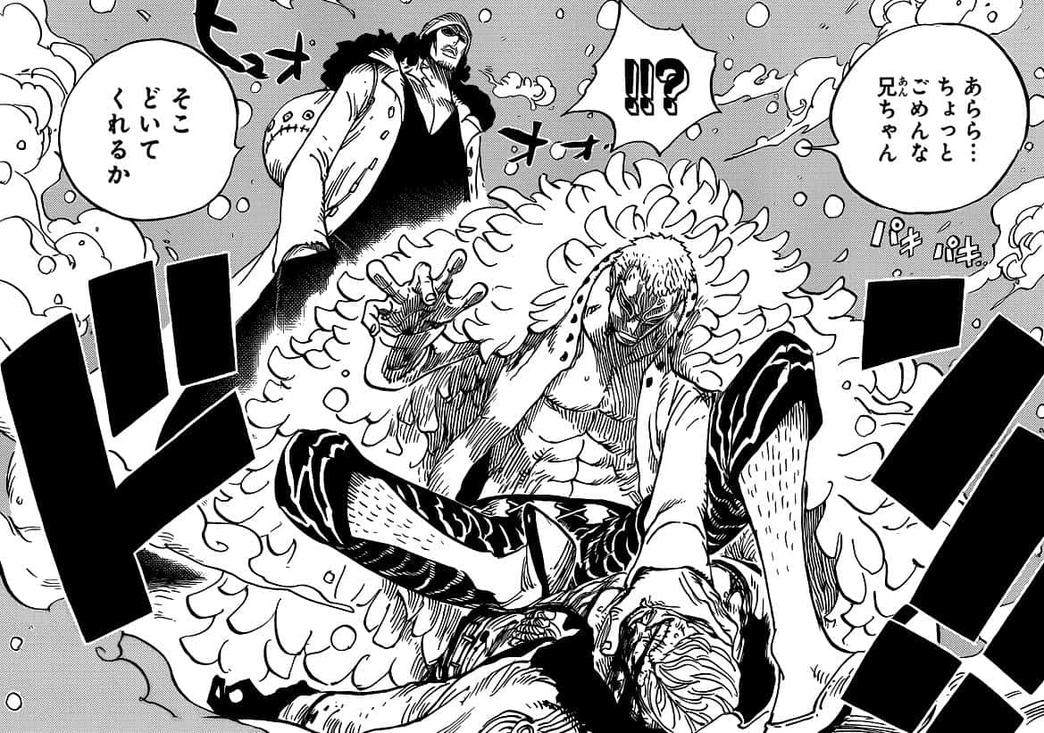Aokijide One Piece. Fondo de pantalla