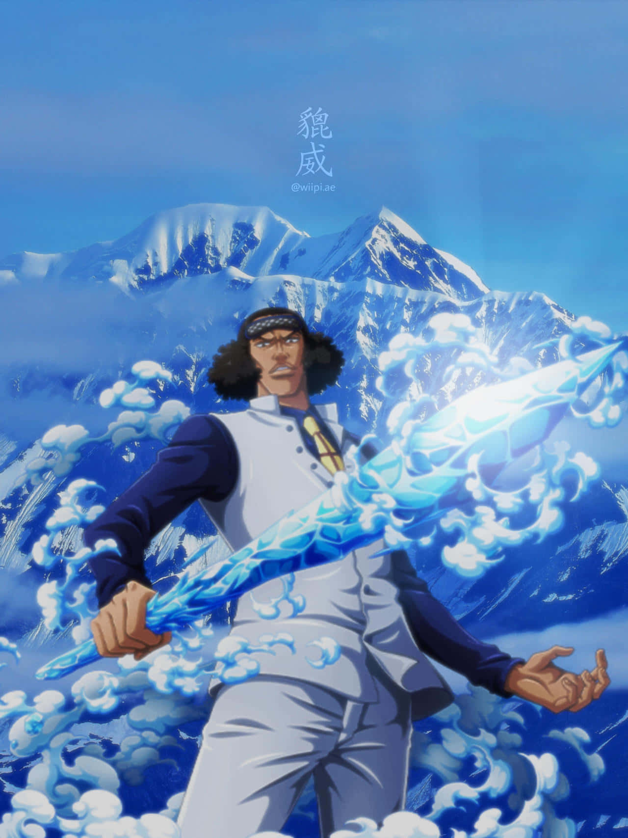 Aokiji - The Icy Marine Admiral Wallpaper