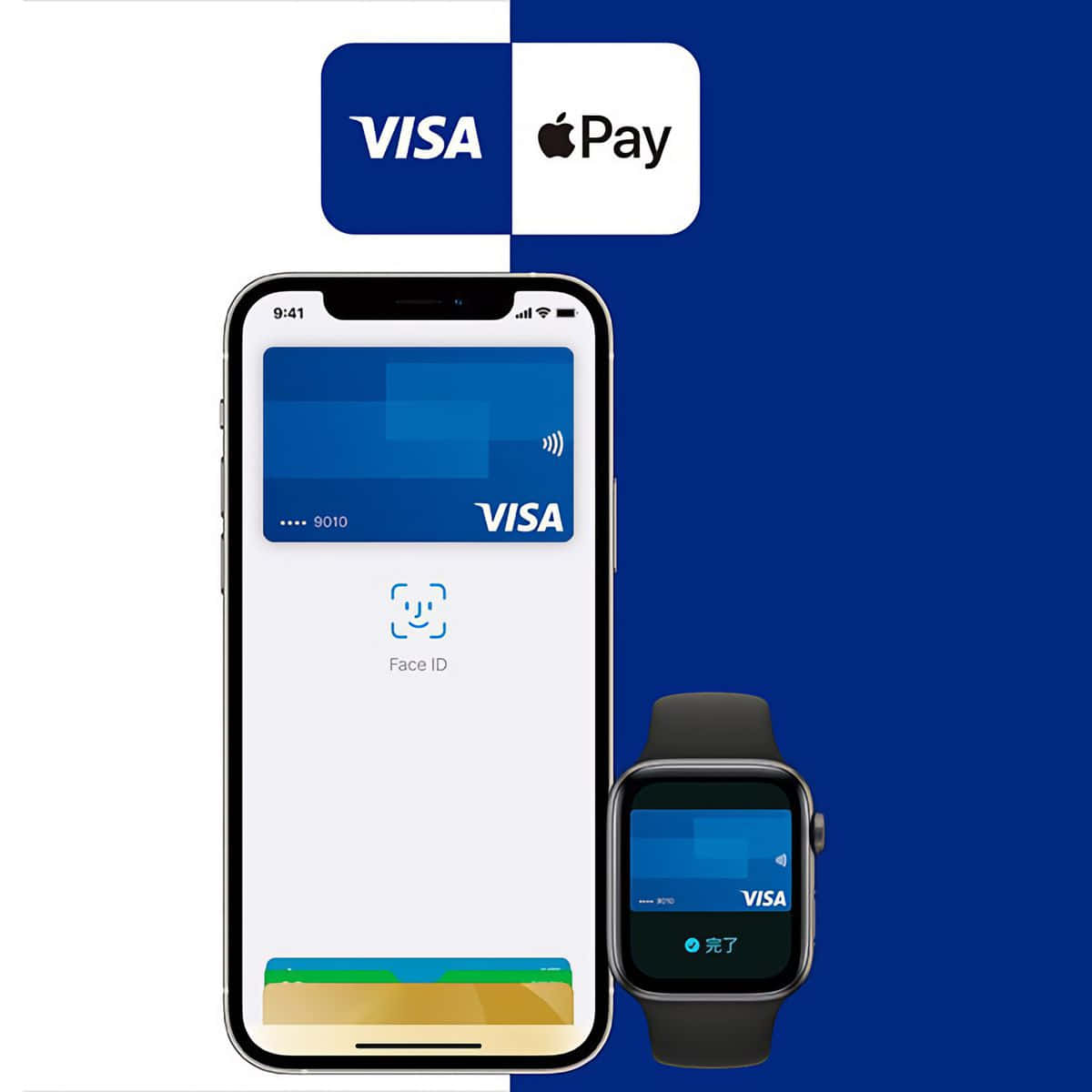 Tap and pay easily with Apple Pay!