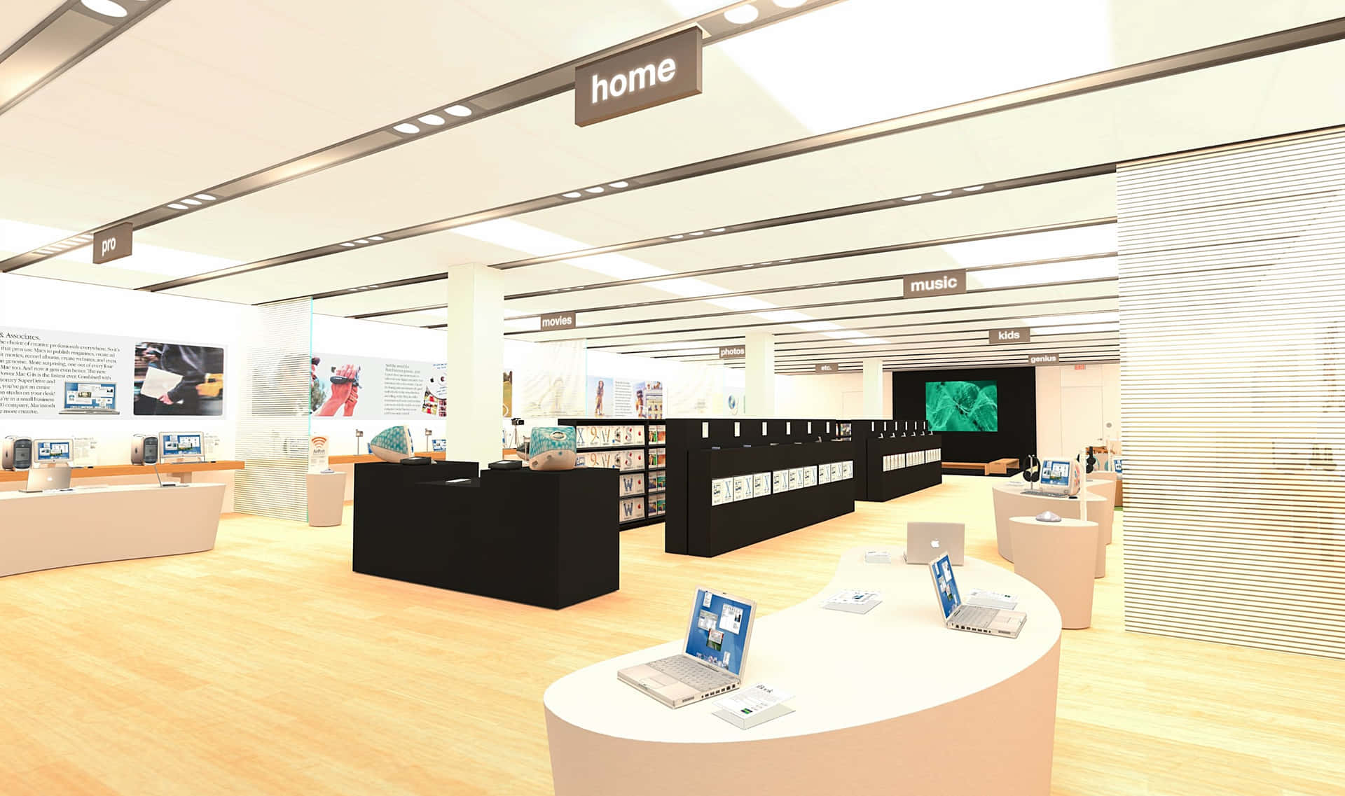 Interieurontwerp Van De Apple Store Achtergrond