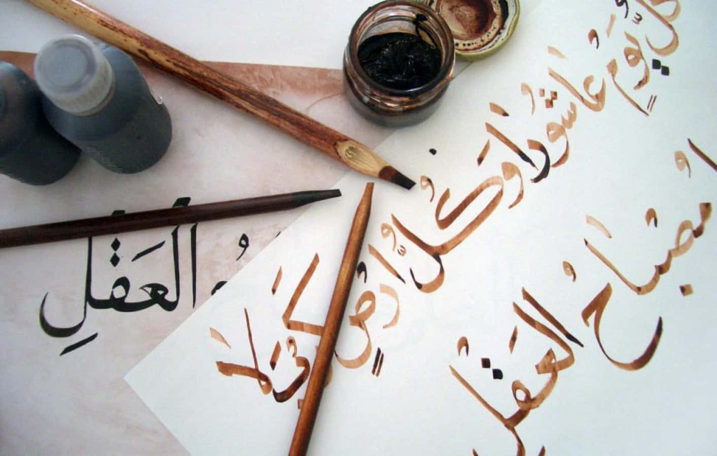 Arabic Script and Calligraphy
