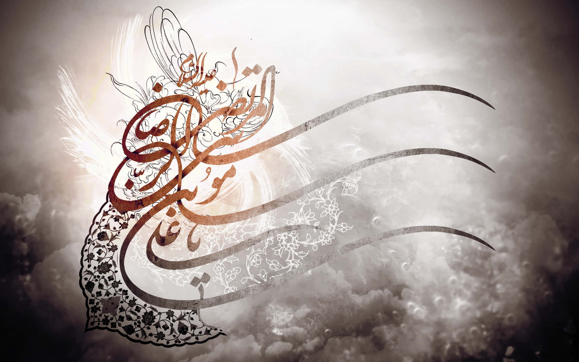 Shop Islam Arabic Calligraphy 5 Pieces Canvas Print Wall Painting –  WallMantra