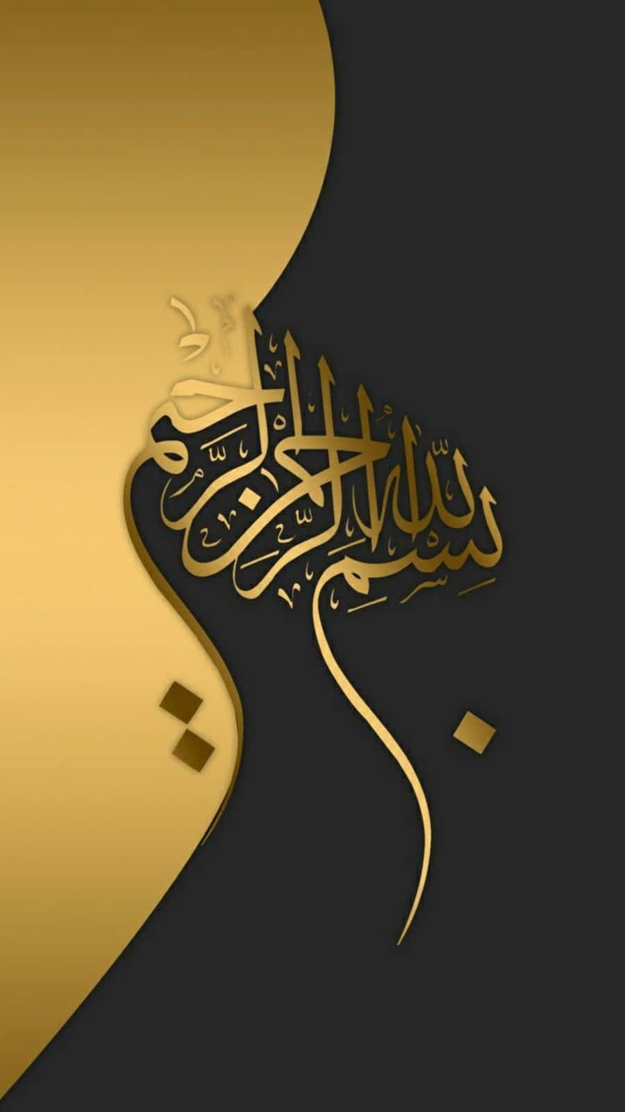 Arabiskabokstäver Som Bildar En Meningsfull Fras