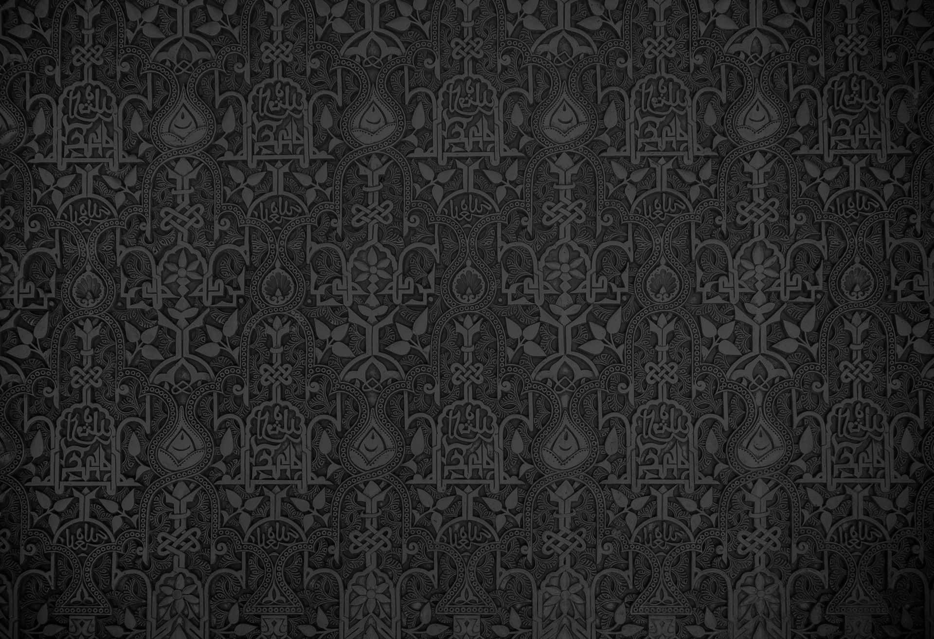 An exquisite design inspired by the Arabic culture Wallpaper