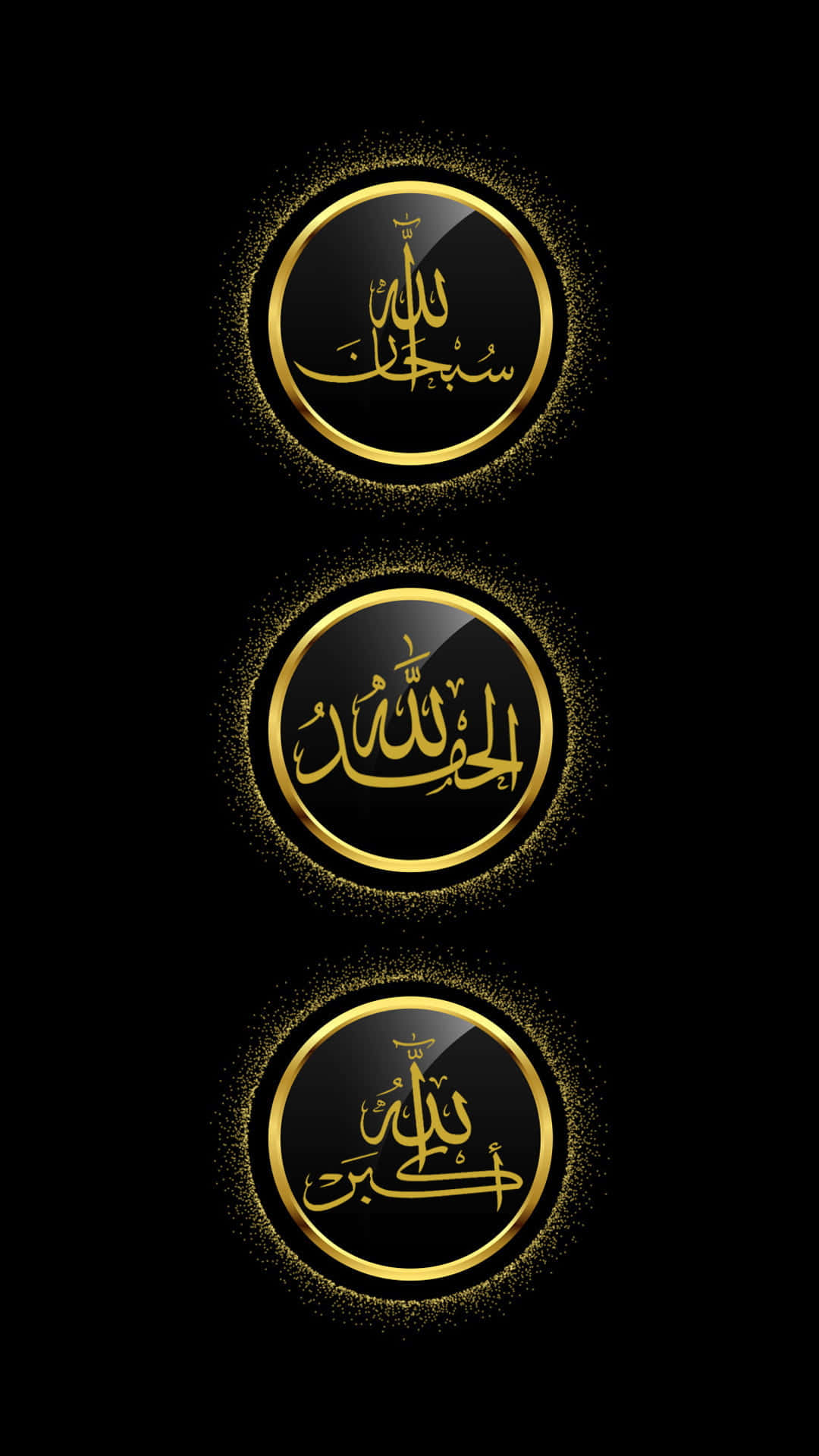 Three Gold Arabic Calligraphy Icons On A Black Background
