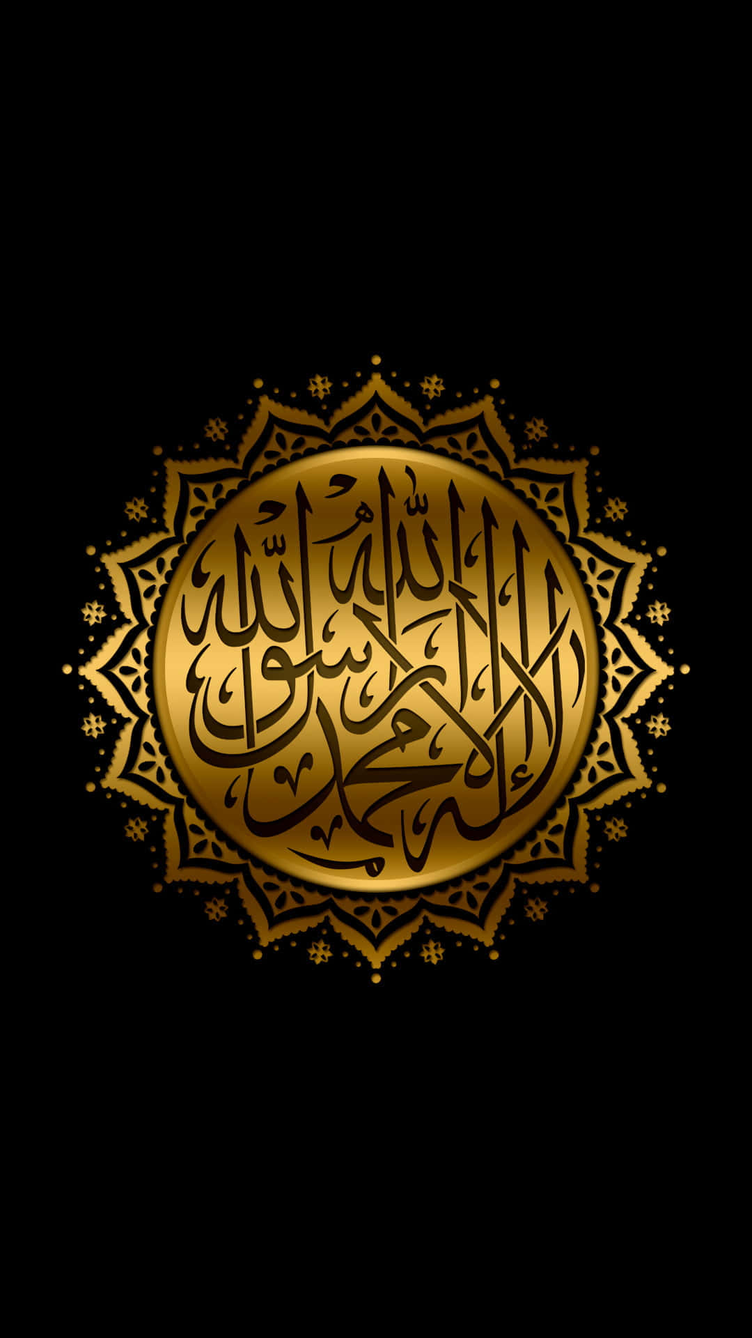 Islamic Calligraphy In Gold On Black Background
