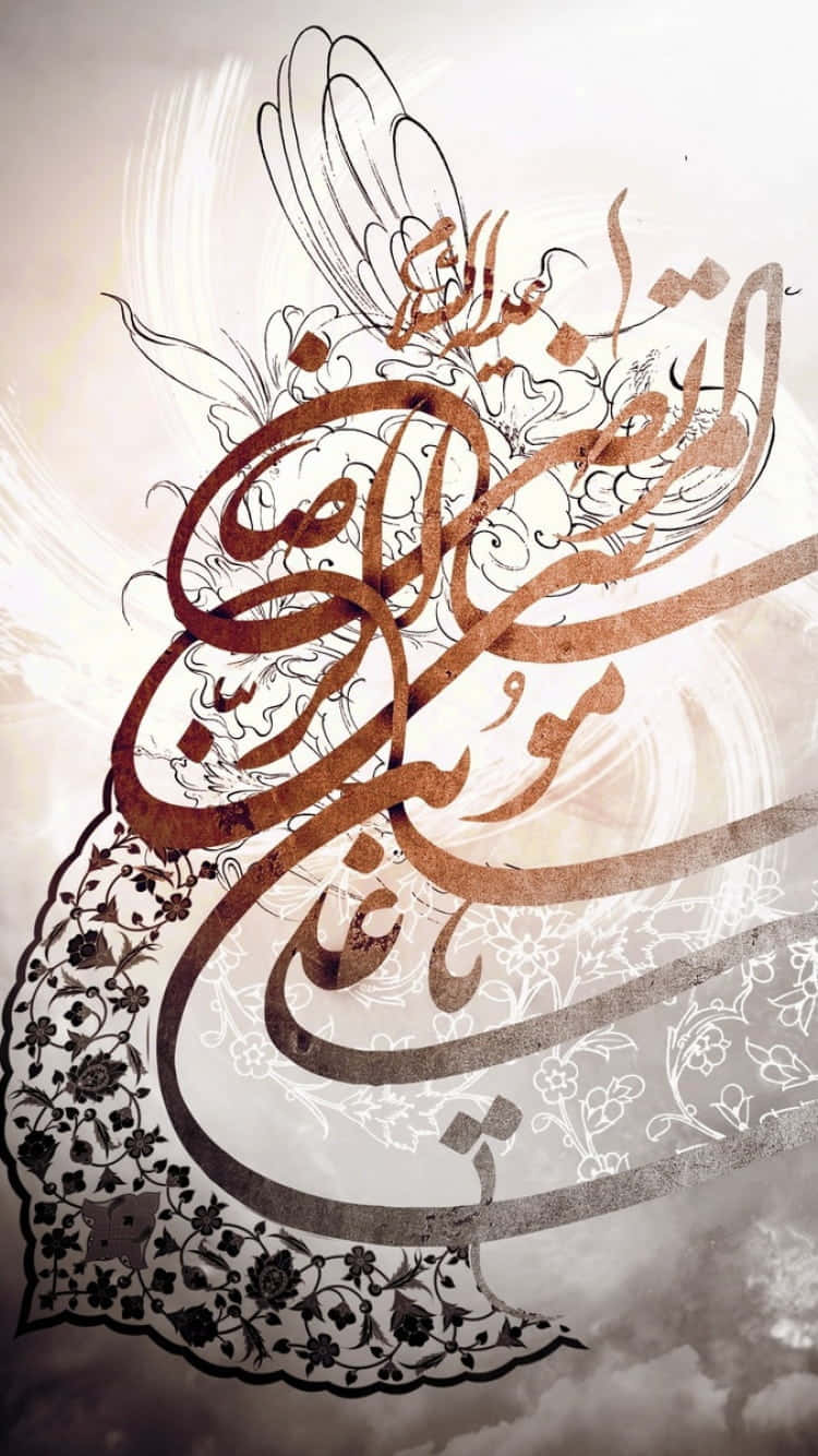 Arabic Writing Pattern
