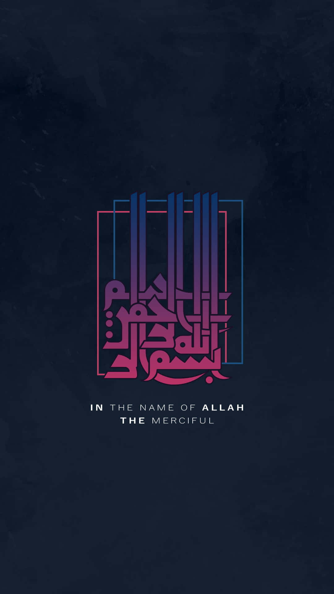 The Islamic Calligraphy Of The Islamic Calligraphy