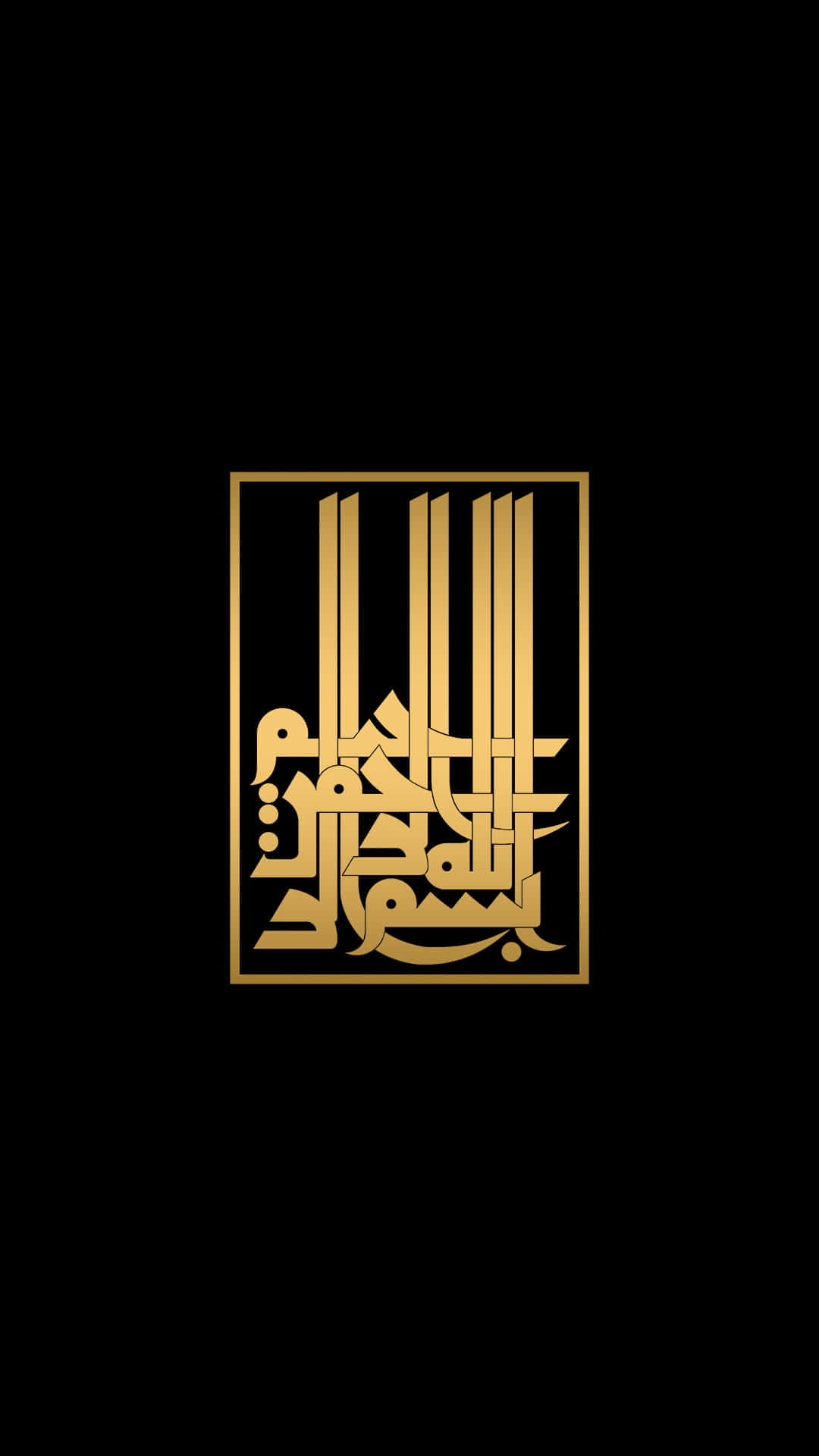 A Gold Arabic Calligraphy On A Black Background