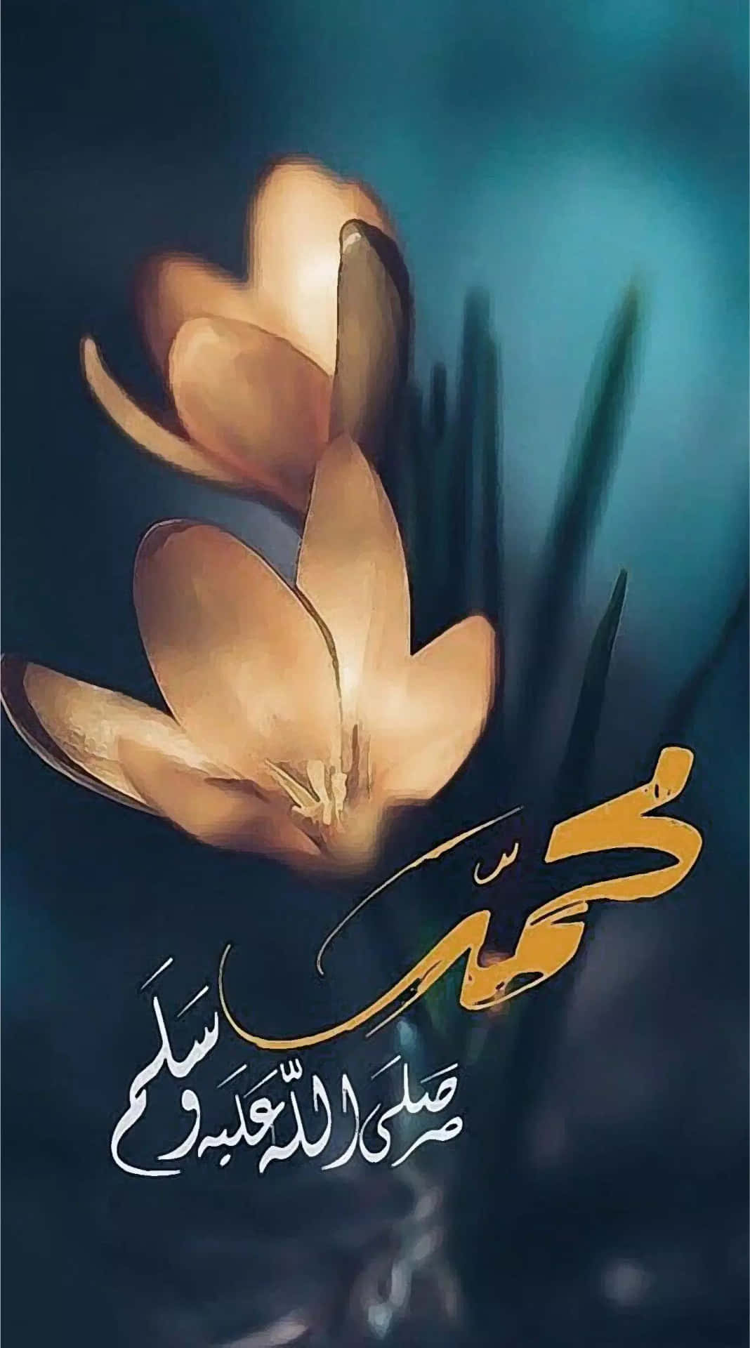 Enaffisch Med Blommor Och Arabiskt Skriftmaterial Wallpaper