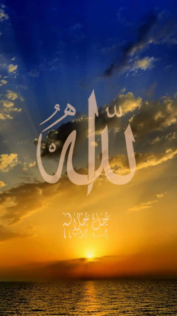 Islamischessonnenuntergangs-hintergrundbild - Islamisches Sonnenuntergangs-hintergrundbild Wallpaper