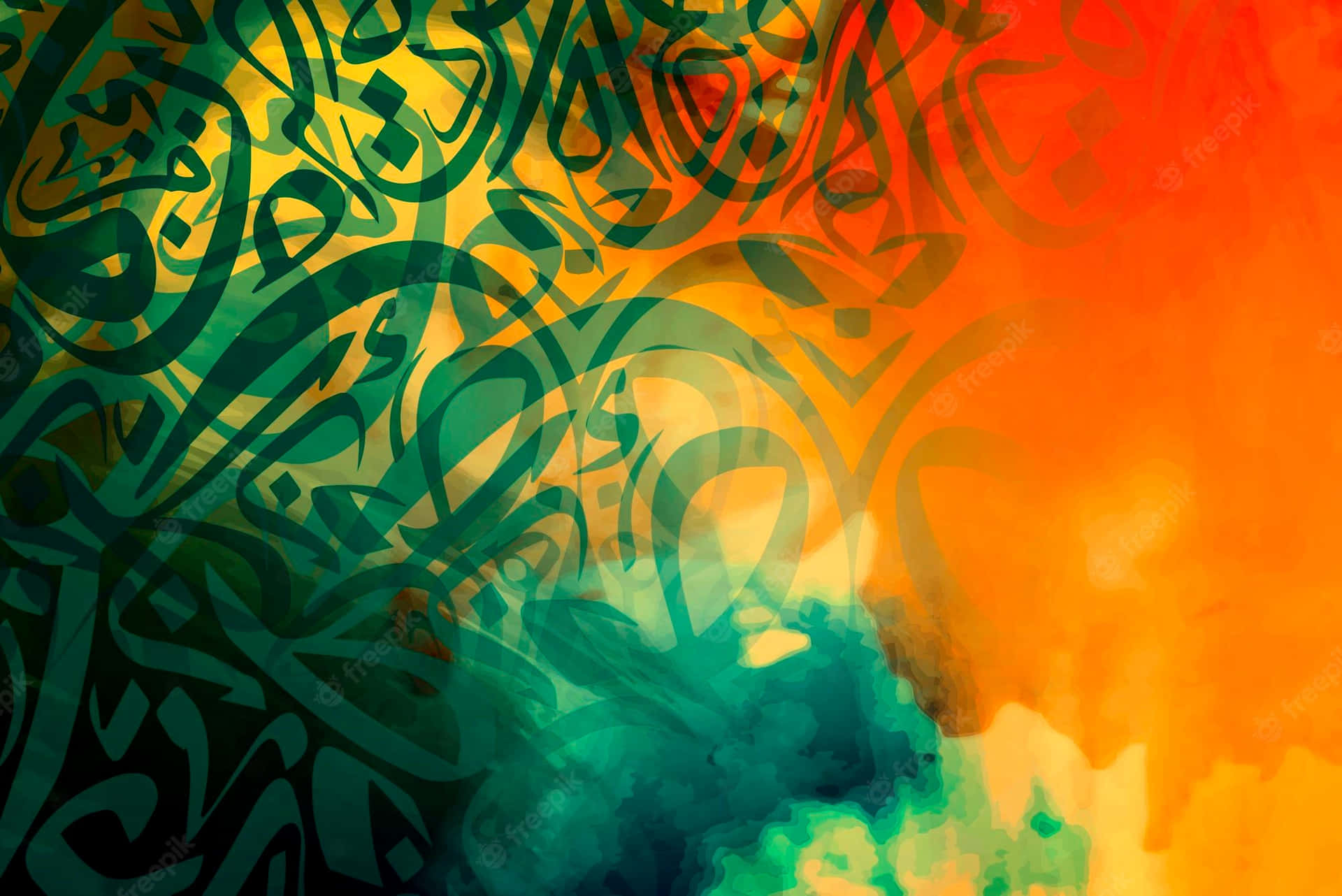Islamisk kalligrafi i vandfarve på en farverig baggrund Wallpaper