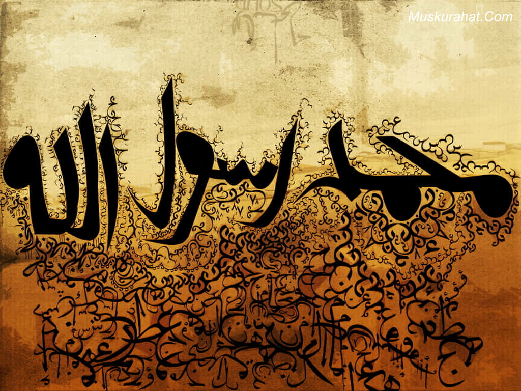 Arabiskkalligrafi Konst Wallpaper