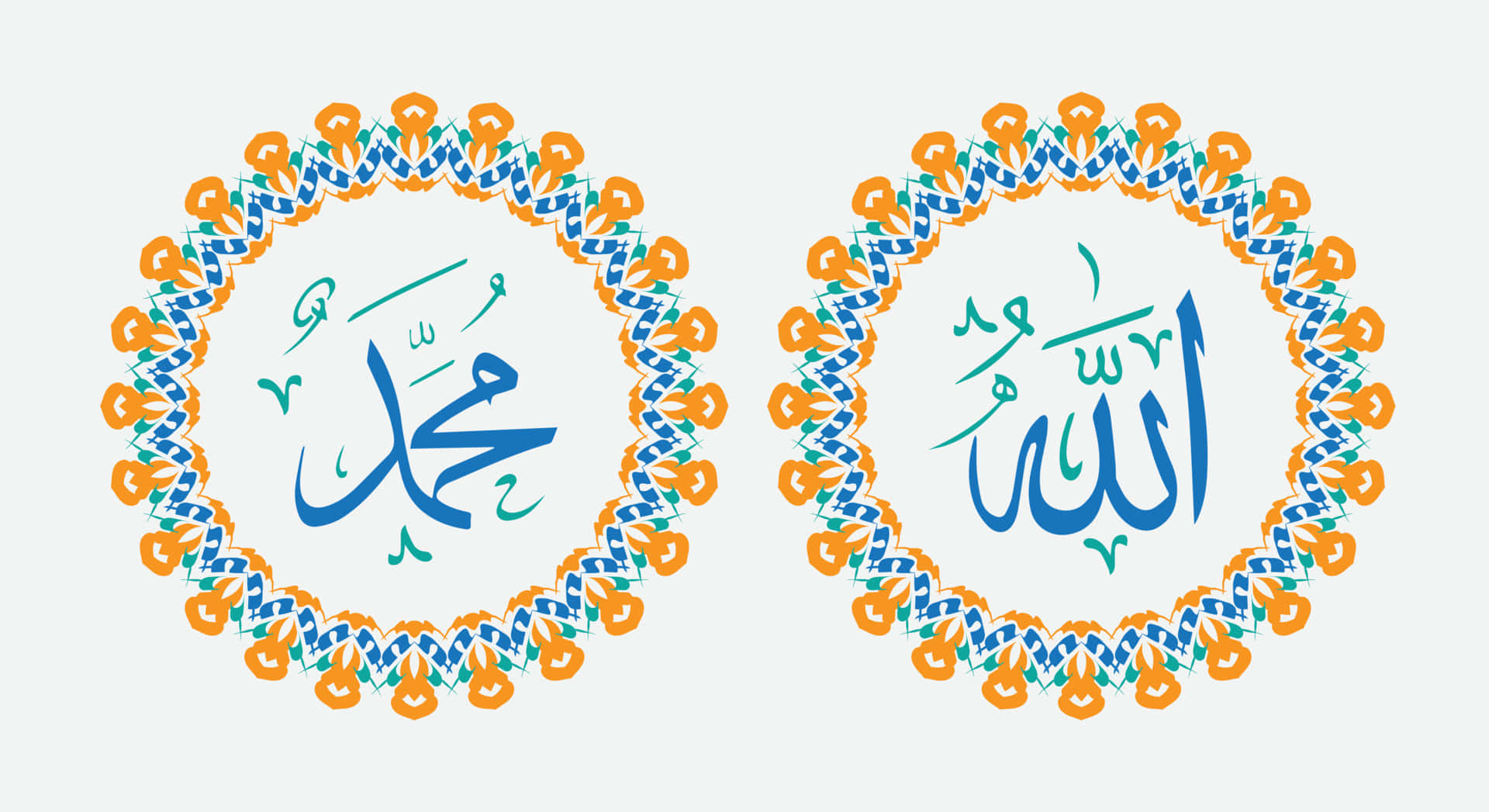 Tvåislamiska Kalligrafidesign På En Vit Bakgrund Wallpaper