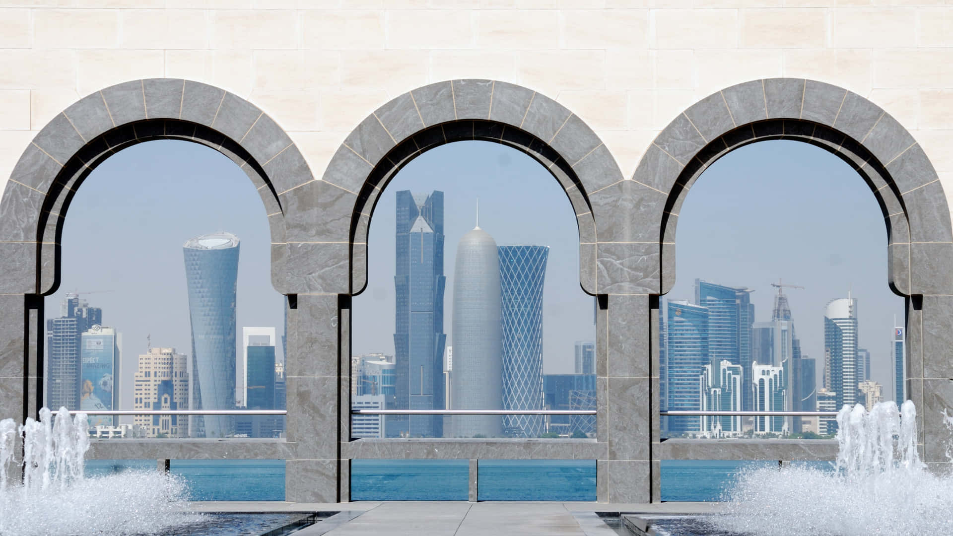 Archways Framing City In Museum Of Islamic Art Wallpaper