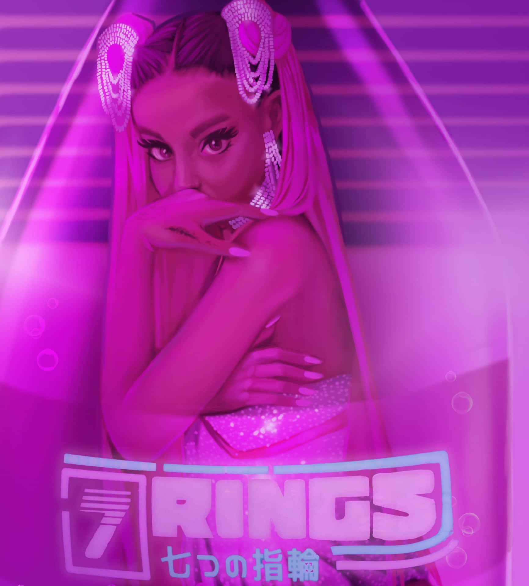 Ariana Grande - 7 rings (OC version ) Mfg53 - Illustrations ART street