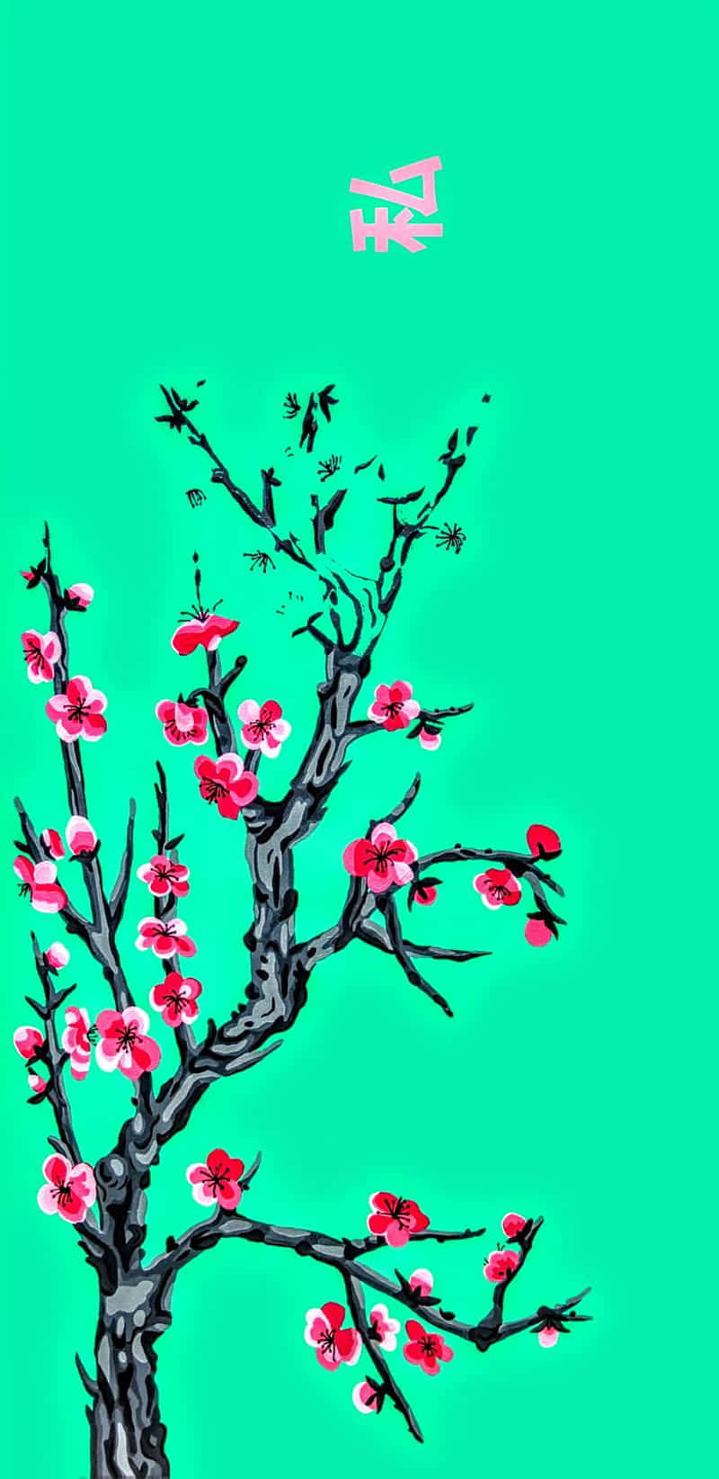 Unapintura De Un Árbol Con Flores Rosadas. Fondo de pantalla