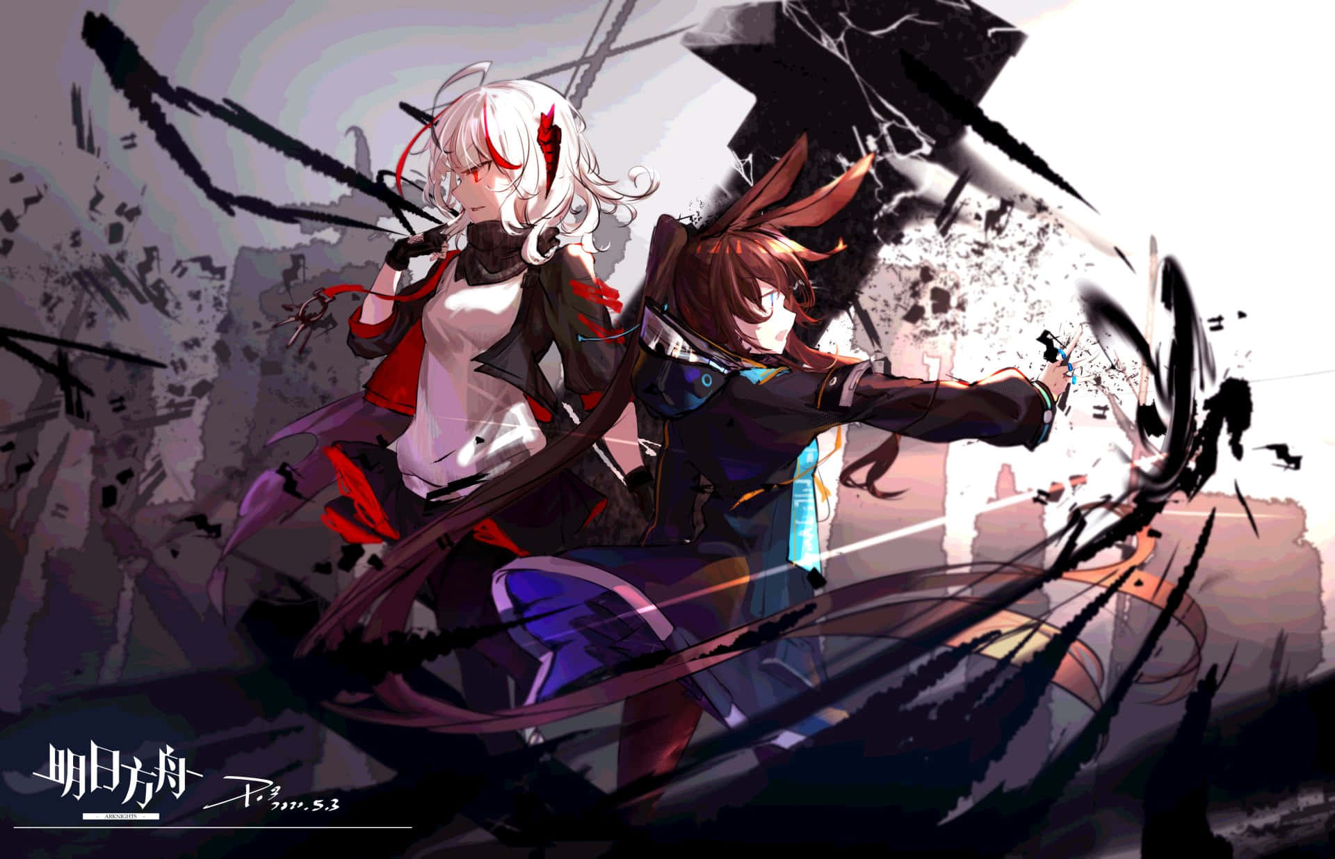 To Anime-karakterer med sværd og et sværd i et felt. Wallpaper