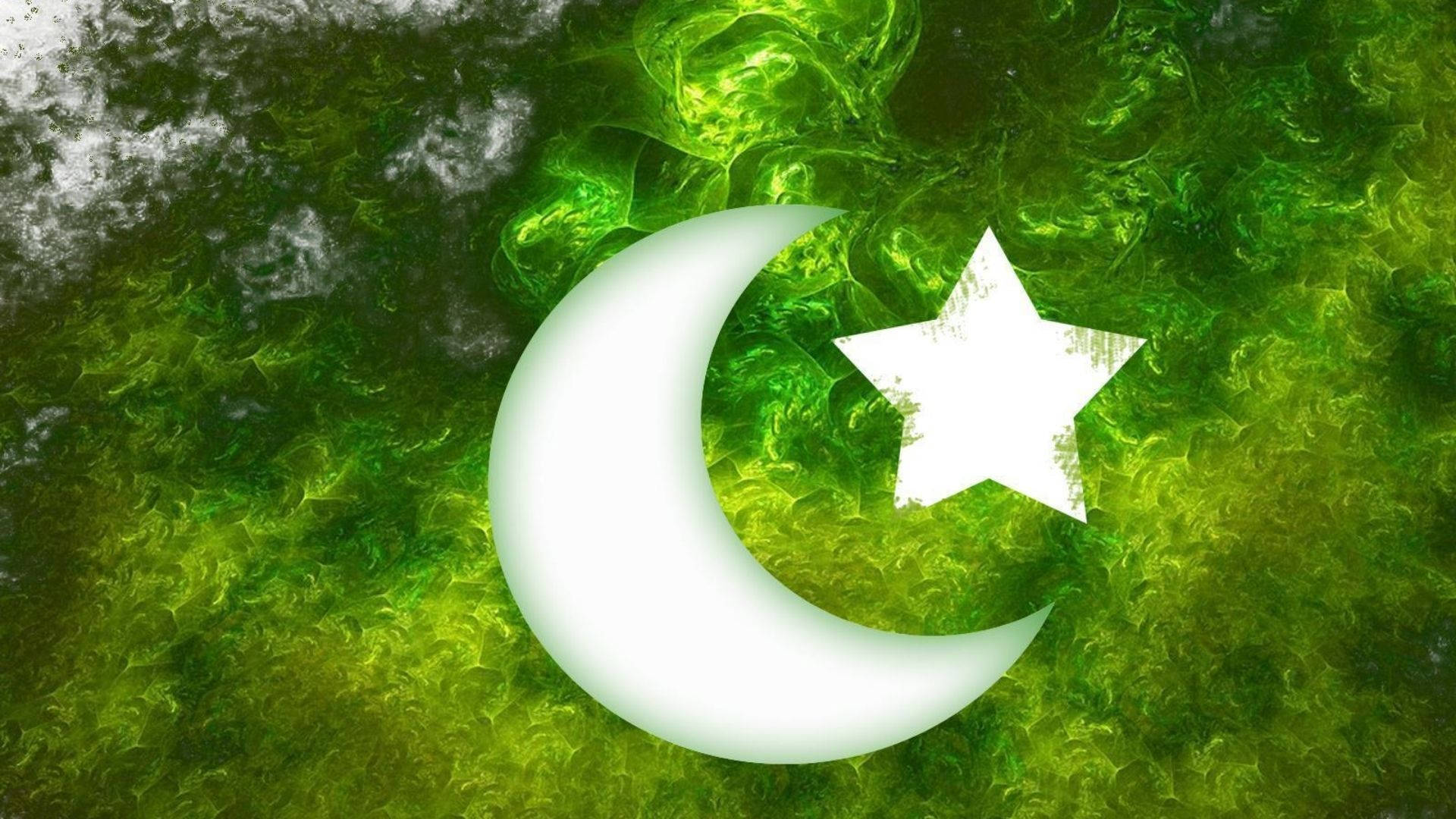 Artful Pakistan Logo Wallpaper