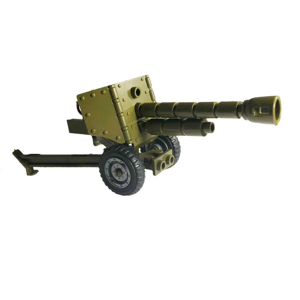 Download Artillery Cannon Profile View | Wallpapers.com