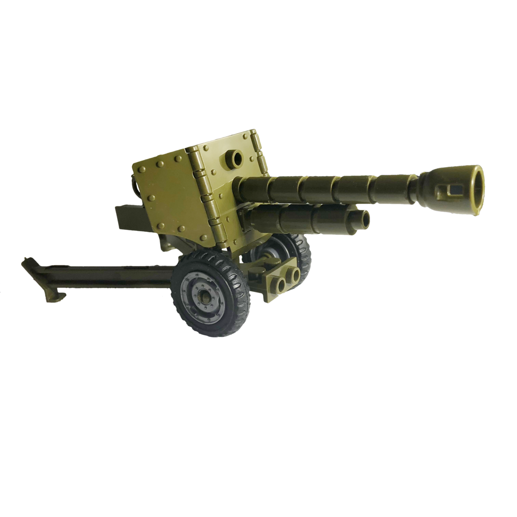 Artillery Cannon Profile View PNG