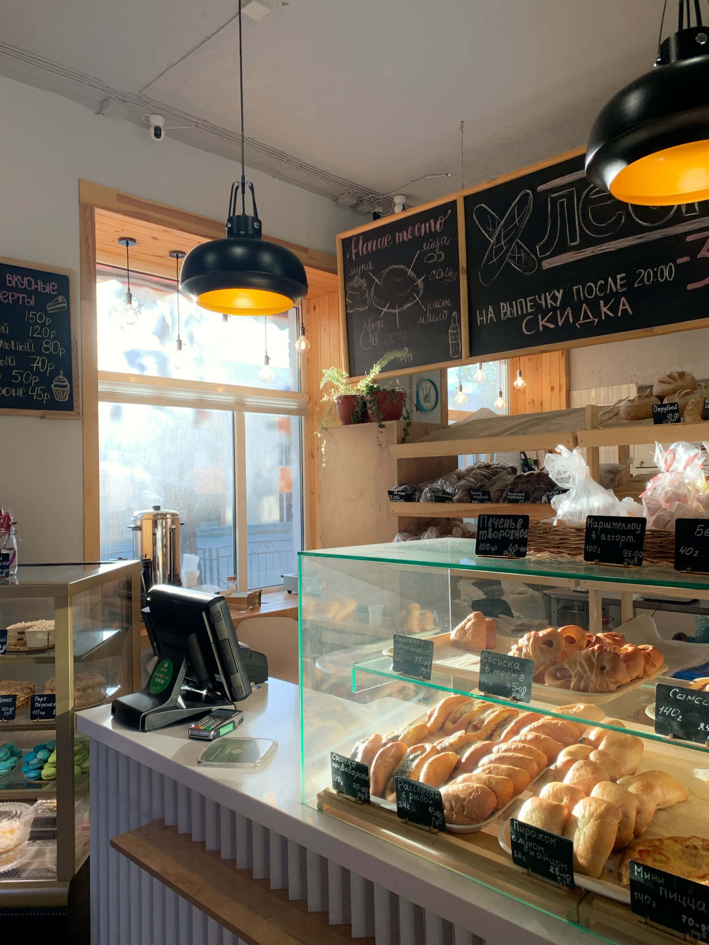 Artisanal Bread Selection At Local Bakery