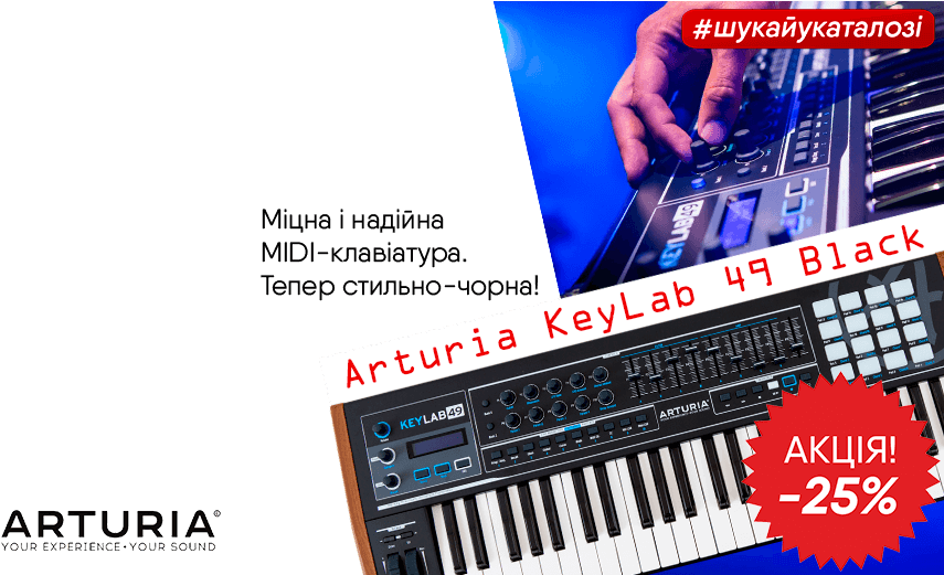 Arturia Key Lab49 Black Sale Promotion PNG