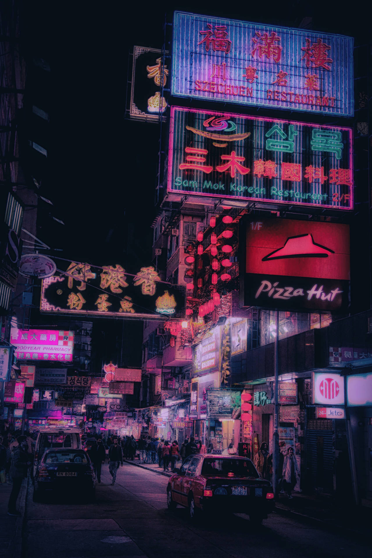 Asian Chinese Night Aesthetic Background