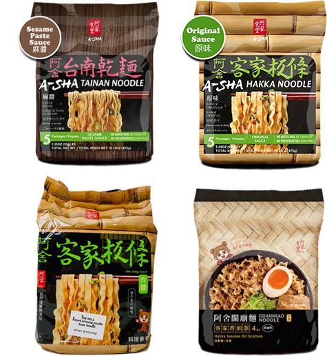 Assorted Asha Noodle Packages PNG