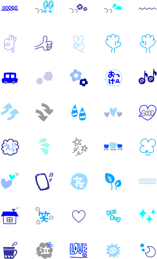 Assorted Blue Icons Collection PNG