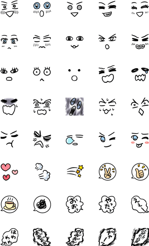 Assorted Emoji Expressions Collection PNG