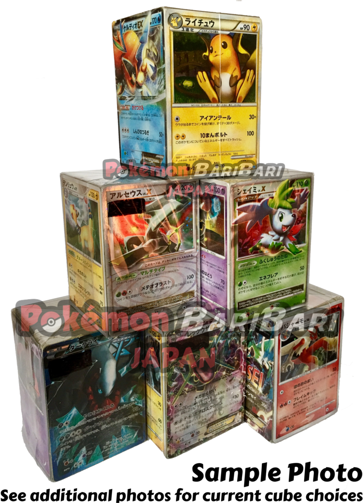 Assorted_ Japanese_ Pokemon_ Cards_ Display PNG