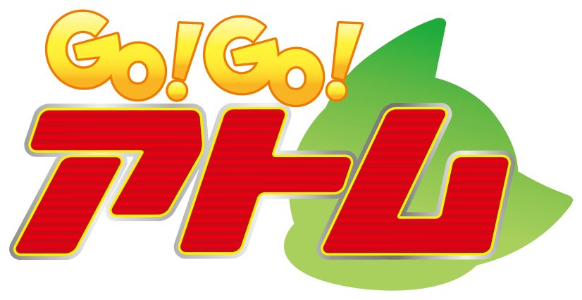 Astro Boy Go Go Logo PNG