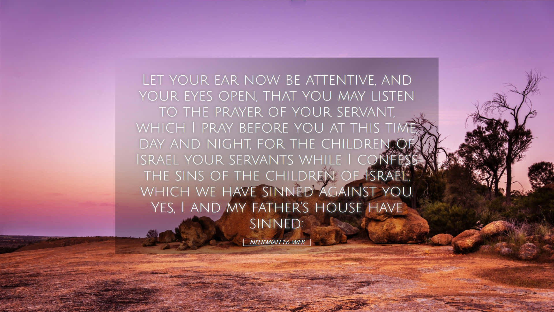 Attentive God Listening To Prayers Wallpaper