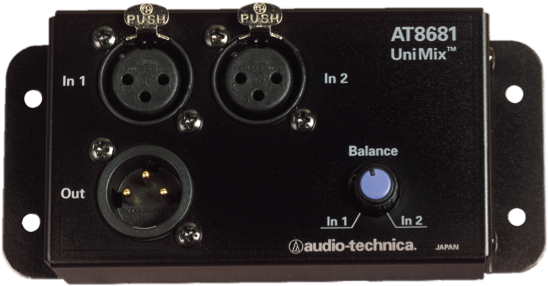 Audio Technica A T8681 Uni Mix Microphone Combiner PNG