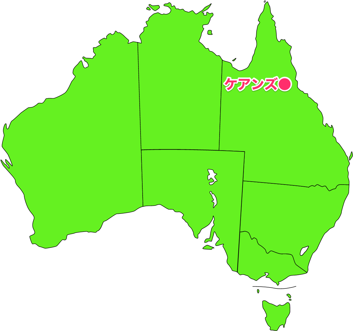 Australia Mapwith Japanese Text PNG