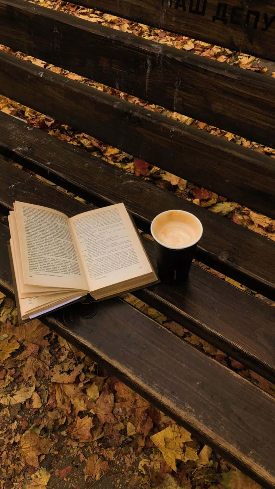 Autumn Reading And Coffee Moment.jpg Wallpaper