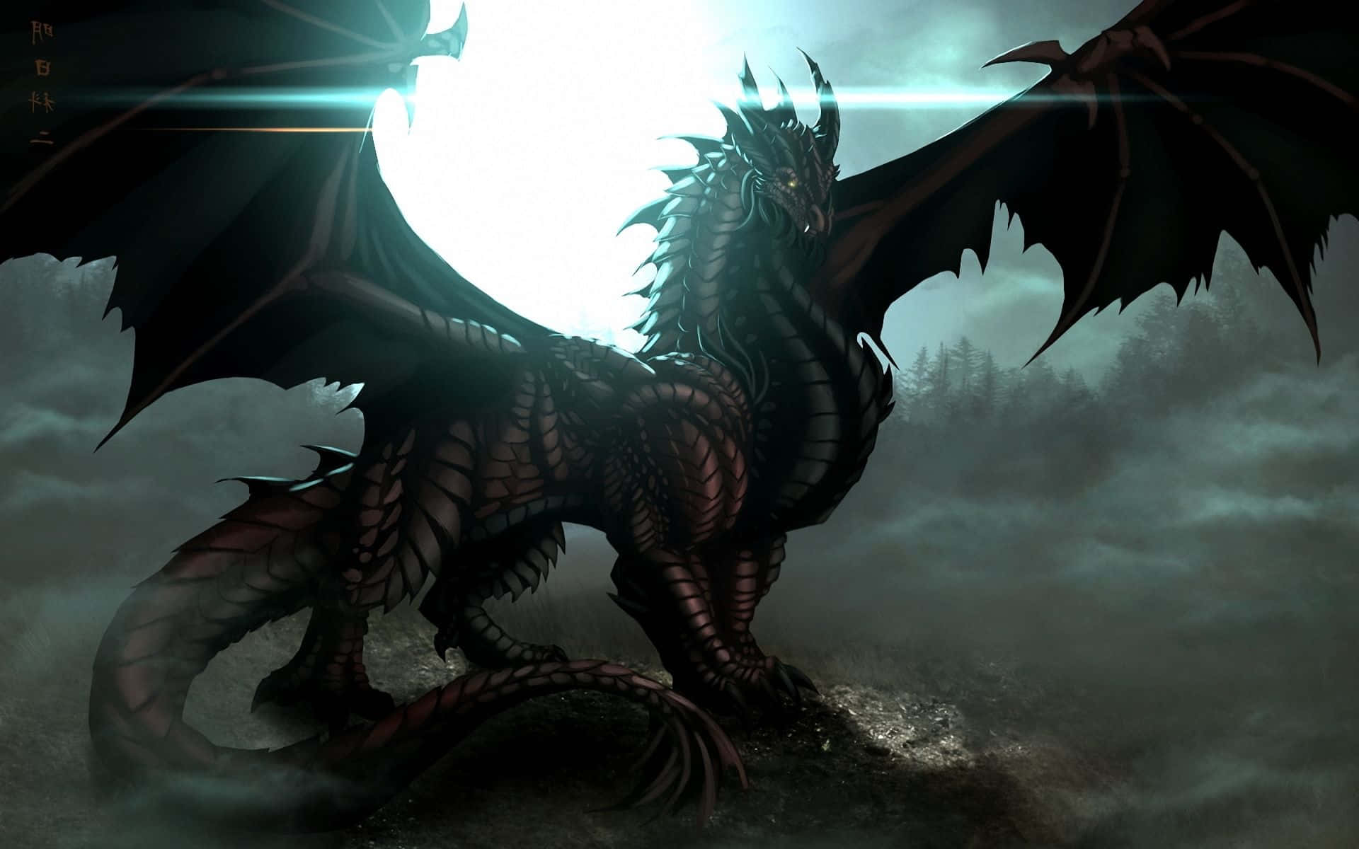 A powerful and awe-inspiring dragon climbs Wallpaper