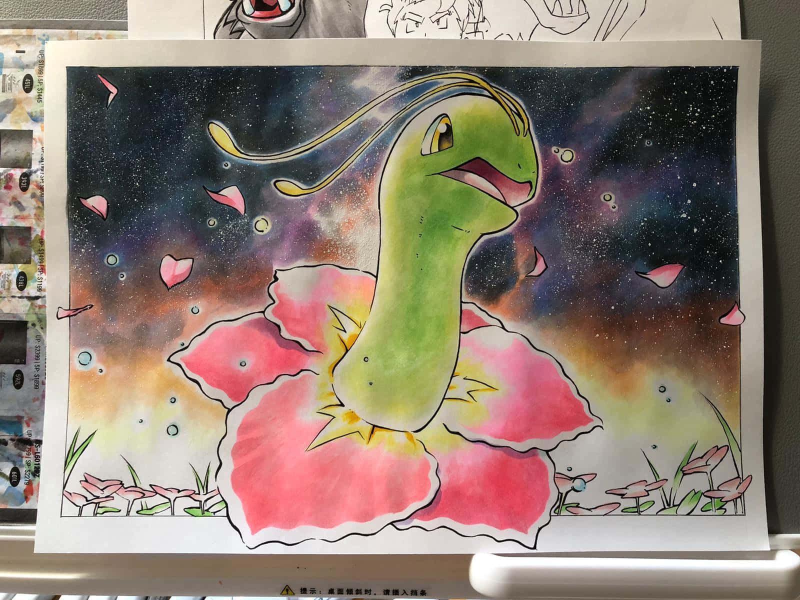 Awesome Meganium Pokemon Watercolor Illustration Wallpaper