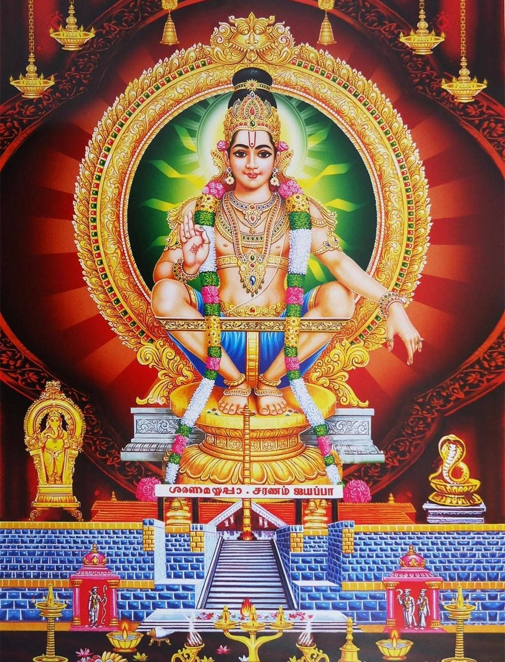 Bakgrundsbildför Dator Eller Mobil Med En Målning Av Ayyappan Från Den Hinduiska Tron. Wallpaper