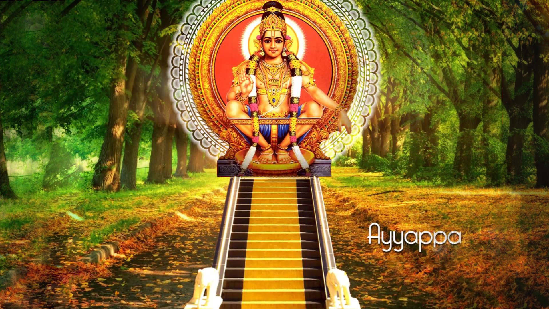 Download Ayyappan Sacred Pathway Wallpaper 