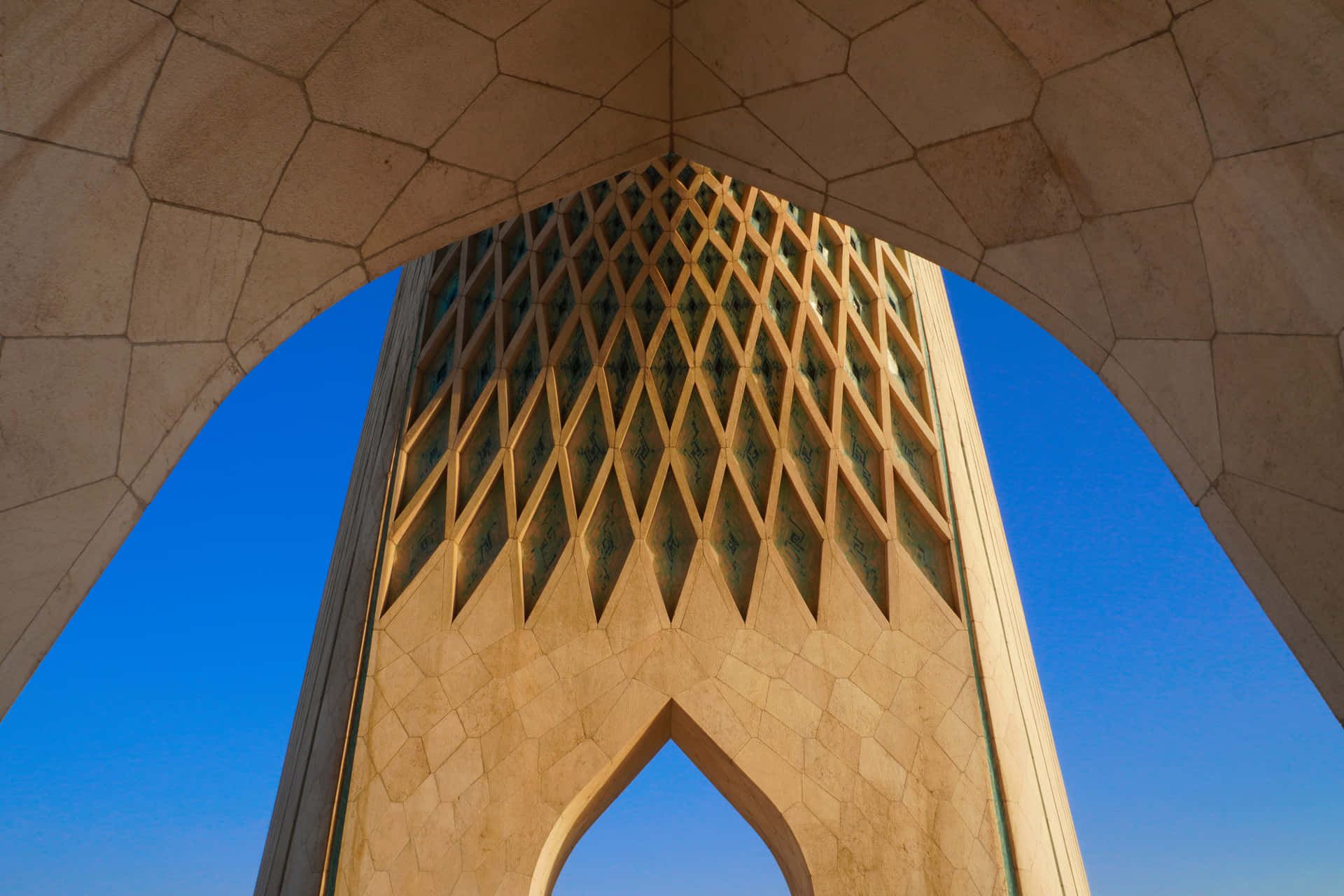 Azadi Tower Islamic Design Wallpaper