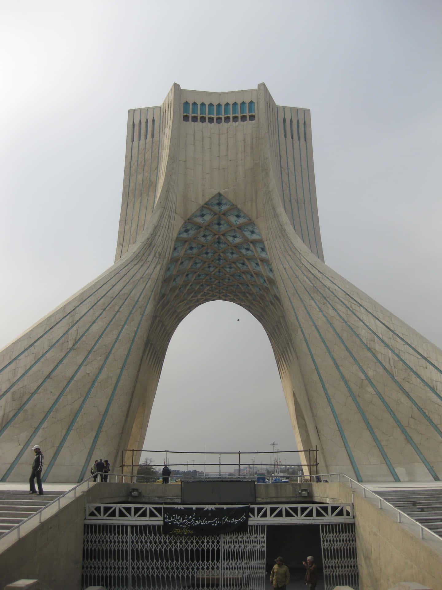 Azadi Tower Mobile Clouds Background