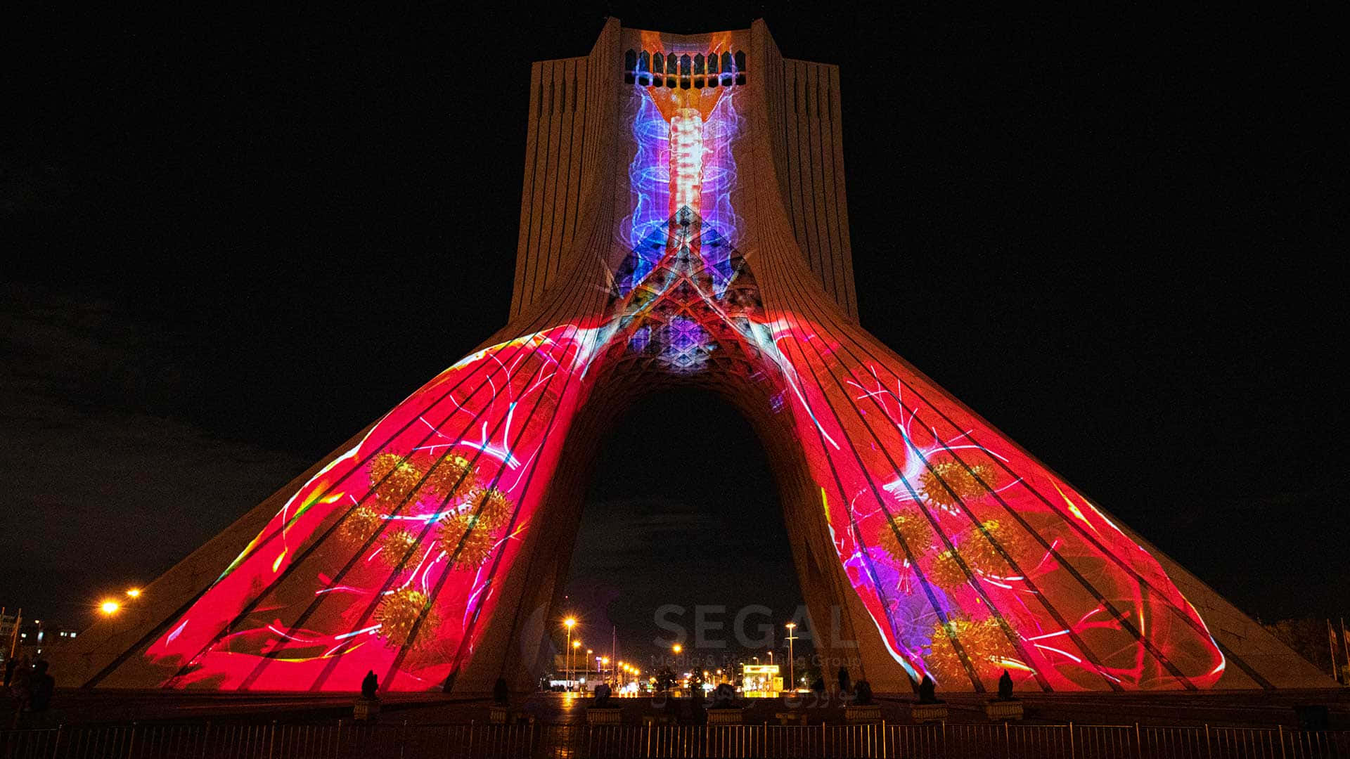 Azadi Tower Red Lights Background