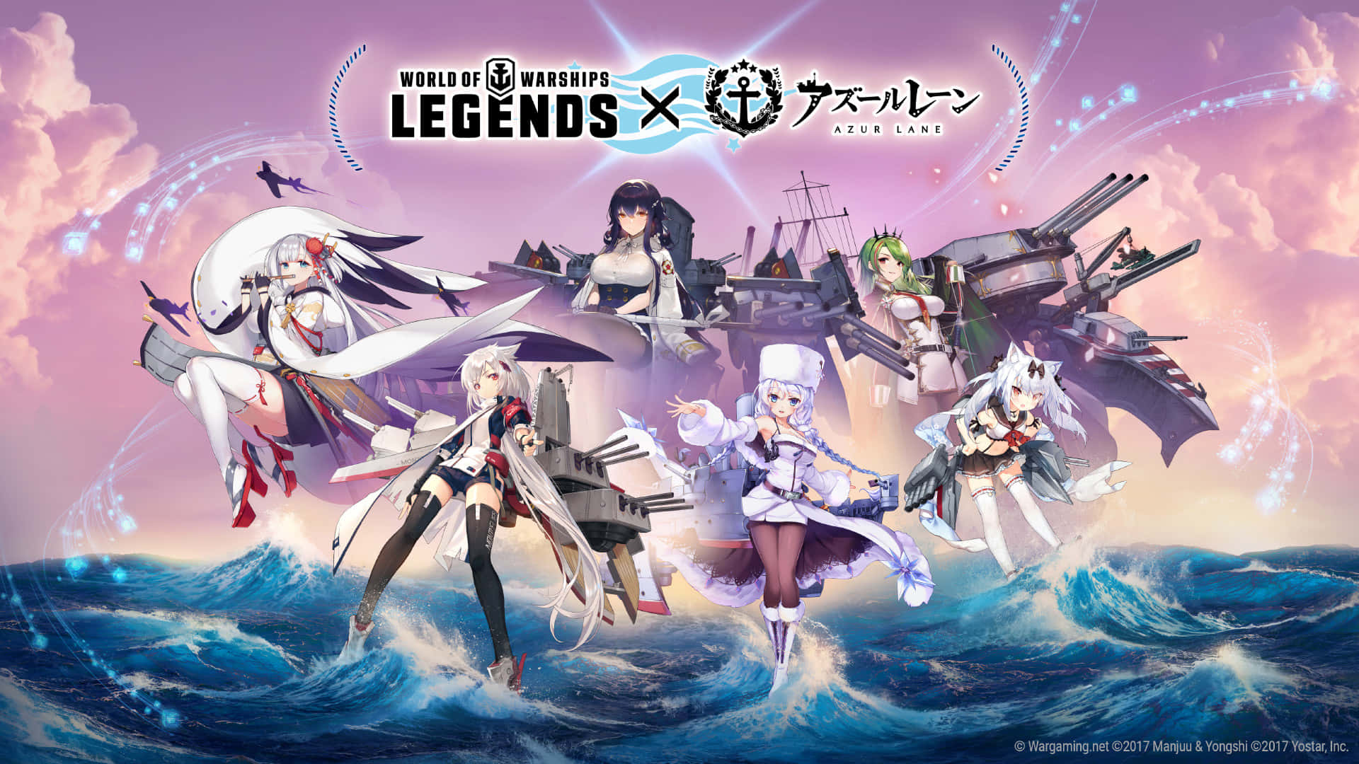 Join the battle to save humanity in Azur Lane!