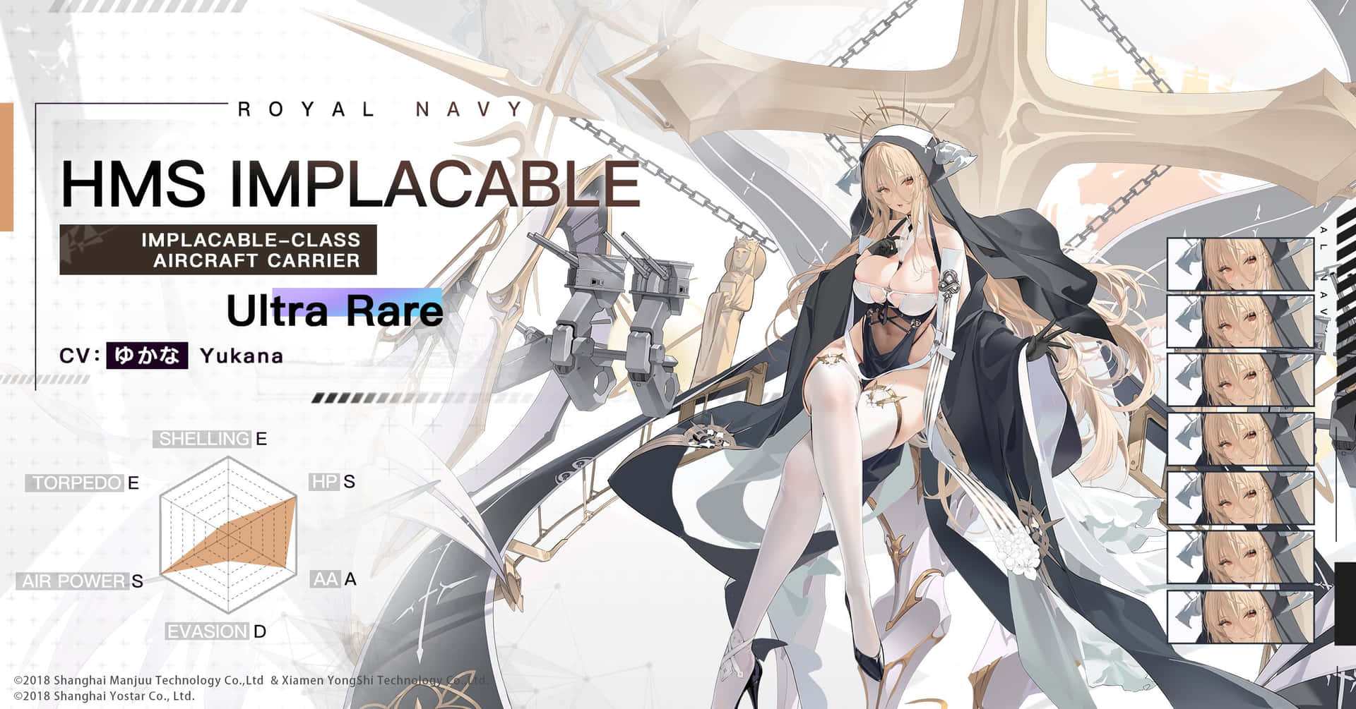 Lead the Fleet to Victory with the Heroines of Azur Lane
