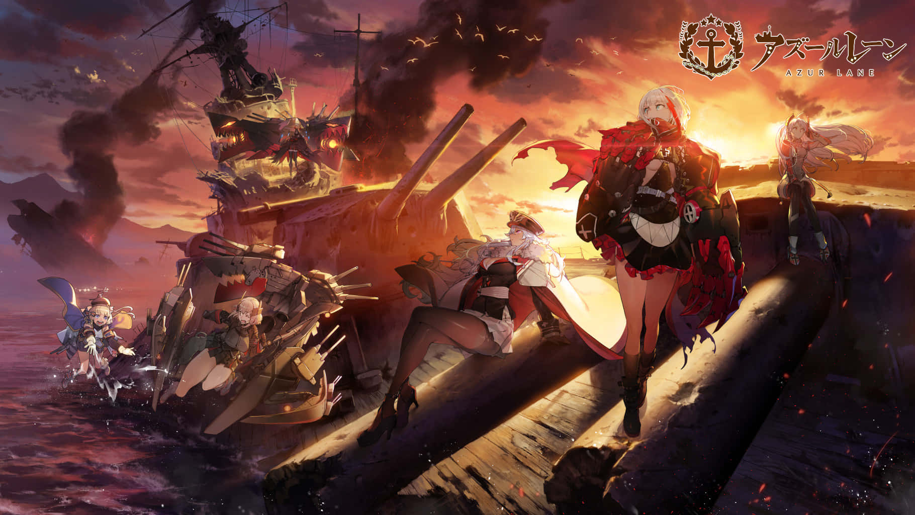 Azur Lane Prinz Eugen In Battle Wallpaper