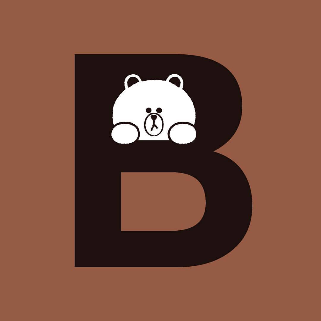 B For Brown Line Friends Wallpaper