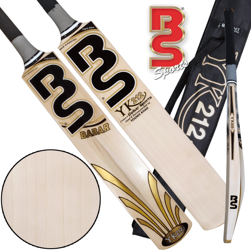 B S Cricket Bat Showcase PNG