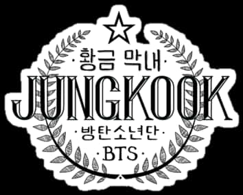 B T S Jungkook Emblem Graphic PNG